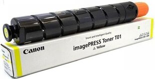 Canon 8069B001 hind ja info | Laserprinteri toonerid | kaup24.ee