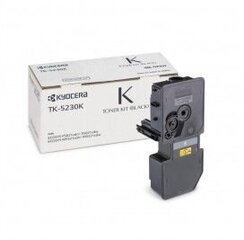 Tooner Kyocera TK-5230K Must hind ja info | Laserprinteri toonerid | kaup24.ee