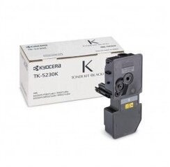 Kyocera 1T02R90NL0 цена и информация | Картриджи и тонеры | kaup24.ee