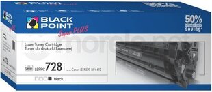 Black Point LBPPC728 hind ja info | Laserprinteri toonerid | kaup24.ee
