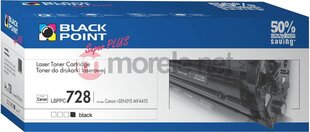 Black Point LBPPC728 hind ja info | Laserprinteri toonerid | kaup24.ee