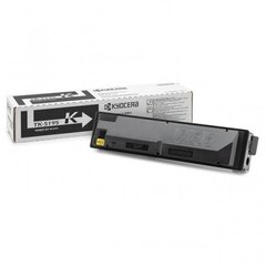 Kyocera 1T02R40NL0, must hind ja info | Laserprinteri toonerid | kaup24.ee