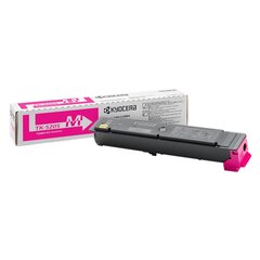 Kyocera TK-5205M (1T02R5BNL0), magenta kassett hind ja info | Laserprinteri toonerid | kaup24.ee