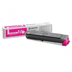 Kyocera 1T02R6BNL0, roosa hind ja info | Laserprinteri toonerid | kaup24.ee
