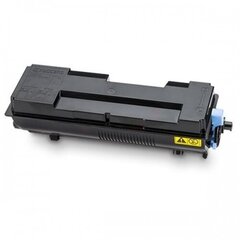 Kyocera 1T02P70NL0 hind ja info | Laserprinteri toonerid | kaup24.ee