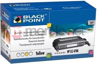 Black Point LCBPH4700Y цена и информация | Картридж Actis KH-653CR | kaup24.ee