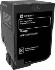 Lexmark 74C2SKE hind ja info | Laserprinteri toonerid | kaup24.ee