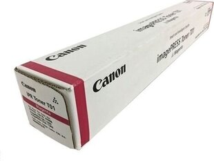 Canon 8068B001 hind ja info | Laserprinteri toonerid | kaup24.ee