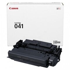 Canon 0452C002 hind ja info | Laserprinteri toonerid | kaup24.ee