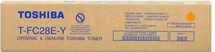Toshiba 6AJ00000049 hind ja info | Laserprinteri toonerid | kaup24.ee