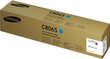 SAMSUNG CLT-C806S Cyan Toner Cartridge hind ja info | Laserprinteri toonerid | kaup24.ee