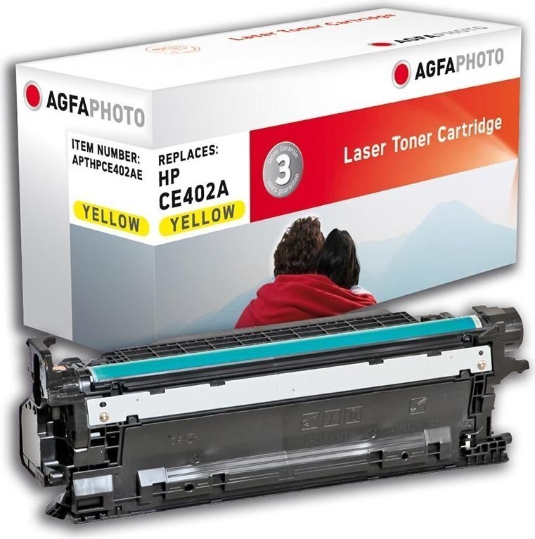 AgfaPhoto APTHPCE402AE цена и информация | Laserprinteri toonerid | kaup24.ee