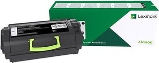 Tooner Lexmark C2320M0 Fuksiinpunane hind ja info | Laserprinteri toonerid | kaup24.ee