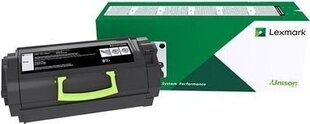 Tooner Lexmark C2320Y0 Kollane hind ja info | Laserprinteri toonerid | kaup24.ee