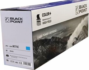 Black Point BLH775BCBW цена и информация | Картриджи и тонеры | kaup24.ee