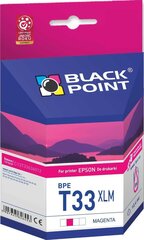 Black Point SGE33BKM цена и информация | Картриджи для струйных принтеров | kaup24.ee