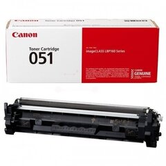 Canon 2168C002 hind ja info | Laserprinteri toonerid | kaup24.ee