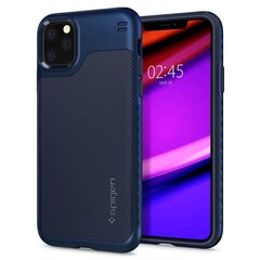 Spigen 077CS27098 hind ja info | Telefoni kaaned, ümbrised | kaup24.ee