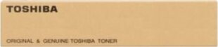 Toshiba 6AJ00000114 цена и информация | Картриджи и тонеры | kaup24.ee