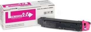 Kyocera TK-5150M hind ja info | Laserprinteri toonerid | kaup24.ee
