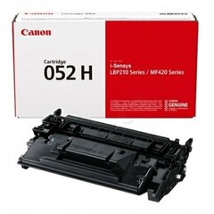 Canon 2200C004, must hind ja info | Laserprinteri toonerid | kaup24.ee
