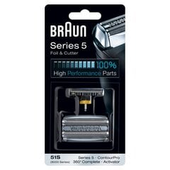Сетка для бритвы + лезвие Braun 51S (8000) цена и информация | Дополнения к косметической продукции | kaup24.ee