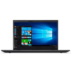 Lenovo ThinkPad T570 15.6 1920x1080 i5-6300U 8GB 1TB SSD M.2 NVME WIN10Pro RENEW hind ja info | Sülearvutid | kaup24.ee