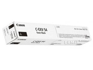 Canon 1394C002 цена и информация | Картриджи и тонеры | kaup24.ee