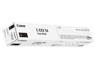 Canon 1394C002 цена и информация | Картридж Actis KH-653CR | kaup24.ee