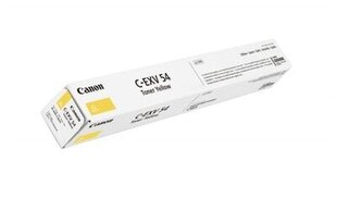 Canon 1397C002 hind ja info | Laserprinteri toonerid | kaup24.ee