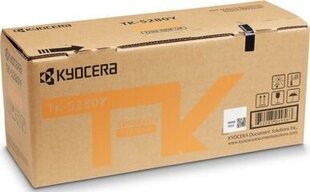 Kyocera 1T02TWANL0 цена и информация | Картриджи и тонеры | kaup24.ee