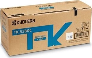 Kyocera 1T02TWCNL0 цена и информация | Картриджи и тонеры | kaup24.ee