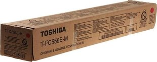 Toshiba 6AK00000426 цена и информация | Картриджи и тонеры | kaup24.ee