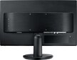 AG Neovo SC-19E hind ja info | Monitorid | kaup24.ee