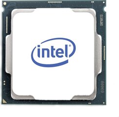 Intel BX8069510980XE hind ja info | Protsessorid (CPU) | kaup24.ee