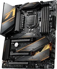 MSI MEG Z490 ACE hind ja info | Emaplaadid | kaup24.ee