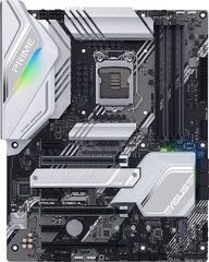 Asus PRIME Z490-A hind ja info | Emaplaadid | kaup24.ee