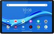 10.3" Tahvelarvuti Lenovo Tab M10+ 64GB, 4G, Silver : ZA5V0304PL цена и информация | Tahvelarvutid | kaup24.ee