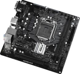 ASRock H410M-HVS hind ja info | Emaplaadid | kaup24.ee