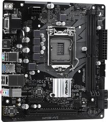 ASRock H410M-HVS hind ja info | Emaplaadid | kaup24.ee