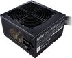 Cooler Master MWE 500 hind ja info | Toiteplokid (PSU) | kaup24.ee