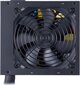 Cooler Master MWE 500 цена и информация | Toiteplokid (PSU) | kaup24.ee