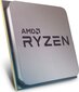 AMD 100-100000279WOF hind ja info | Protsessorid (CPU) | kaup24.ee