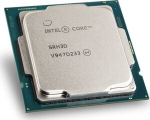 Intel BX80701G6400 hind ja info | Protsessorid (CPU) | kaup24.ee