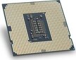 Intel BX80701G6400 hind ja info | Protsessorid (CPU) | kaup24.ee
