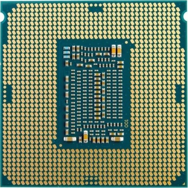 Intel CM8070104282215 Internetist