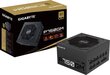 Gigabyte GP-P750G hind ja info | Toiteplokid (PSU) | kaup24.ee