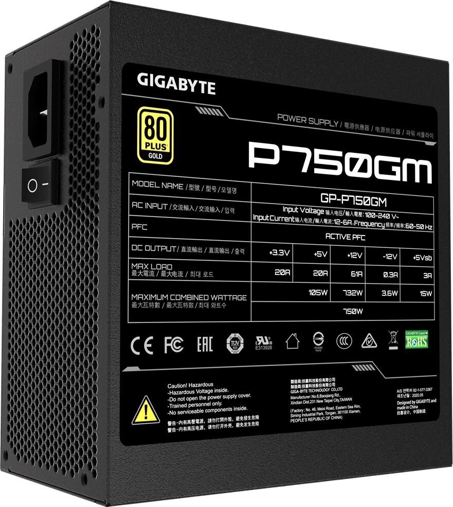 Gigabyte GP-P750G цена и информация | Toiteplokid (PSU) | kaup24.ee