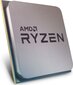 AMD Ryzen 5 3500X hind ja info | Protsessorid (CPU) | kaup24.ee