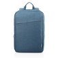 Sülearvutikott Lenovo Laptop Casual Backpack B210, (15,6''), seljakott, sinine Internetist